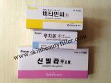Original Korean Cinderella Skin whitening glutathione for injection, vitamin c injection