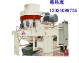Manufacture of Hydraulic Cone Crush Line
